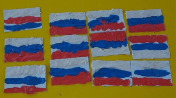 11 и 13 июня в нашем детском саду прошли мероприятия, посвященные "Дню России". 11 и 13 июня в нашем детском саду прошли мероприятия, посвященные "Дню России".