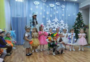 К нам идет Новый год! К нам идет Новый год!.